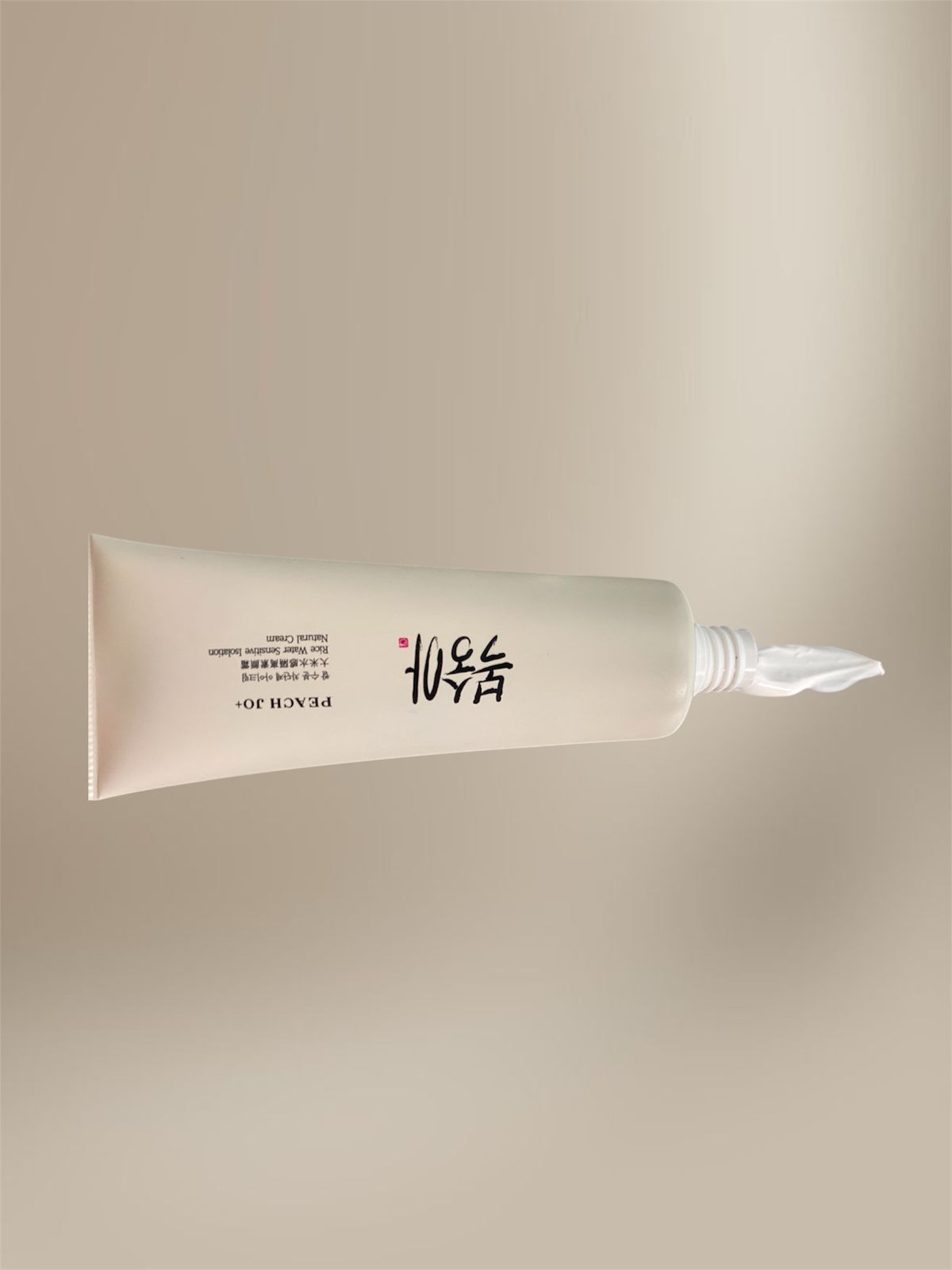 Crema Iluminadora Peach jo+